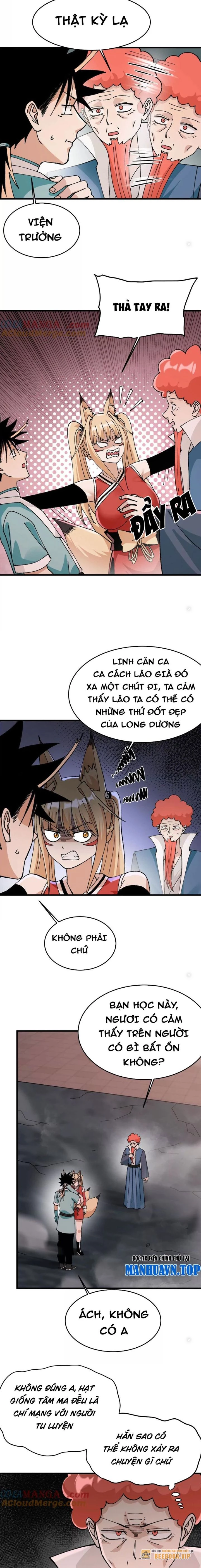 Vật Lý Tu Tiên Hai Vạn Năm Chapter 26 - Trang 4