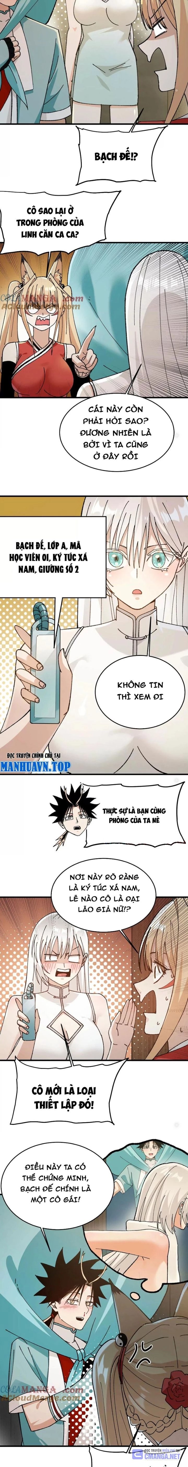 Vật Lý Tu Tiên Hai Vạn Năm Chapter 26 - Trang 4