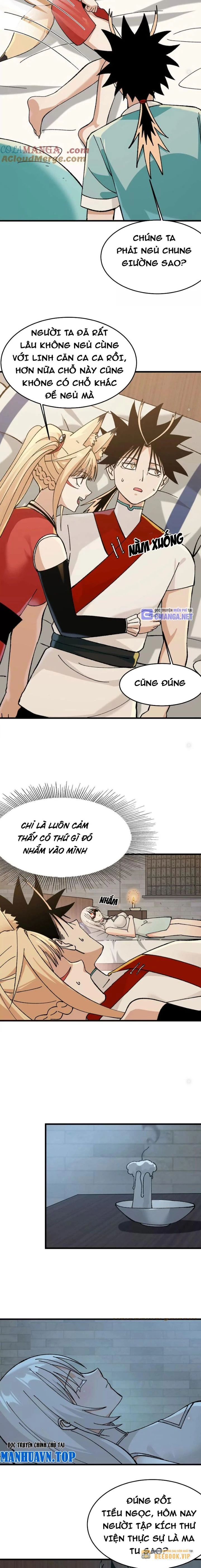 Vật Lý Tu Tiên Hai Vạn Năm Chapter 26 - Trang 4