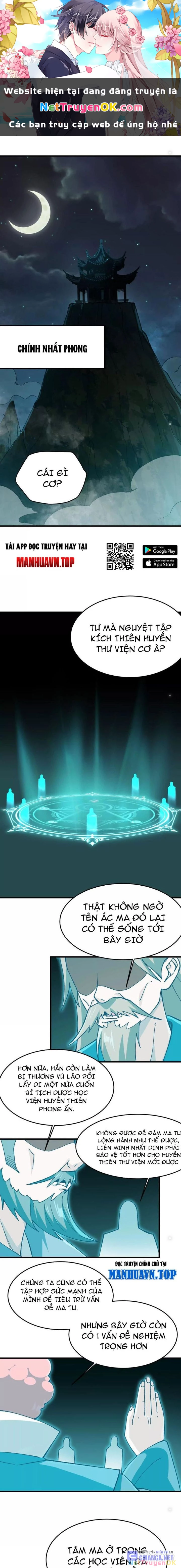 Vật Lý Tu Tiên Hai Vạn Năm Chapter 27 - Trang 4