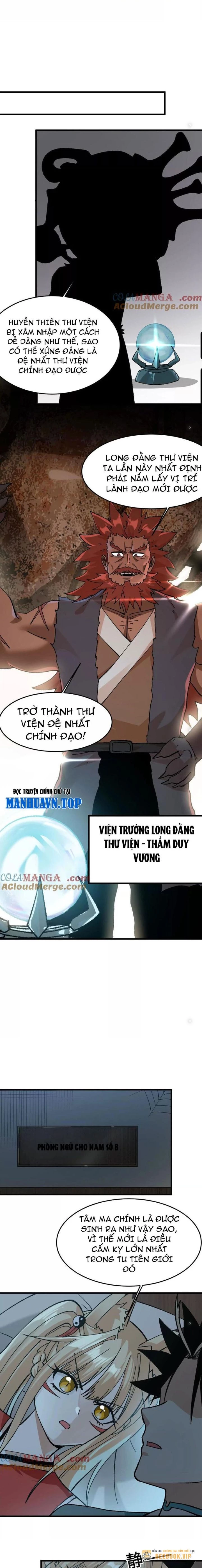 Vật Lý Tu Tiên Hai Vạn Năm Chapter 27 - Trang 4