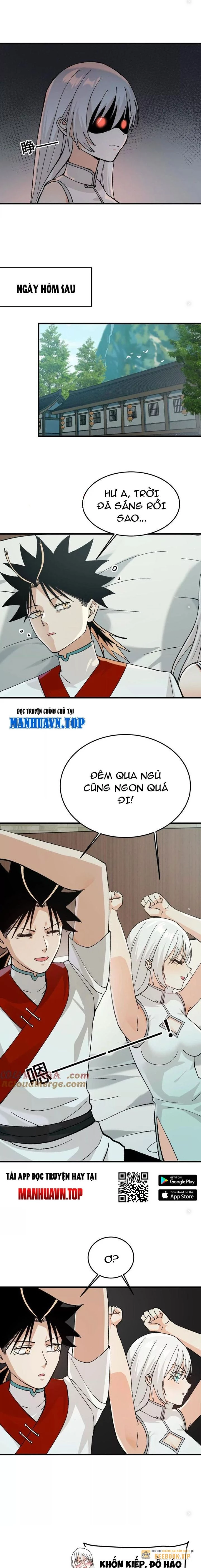 Vật Lý Tu Tiên Hai Vạn Năm Chapter 27 - Trang 4