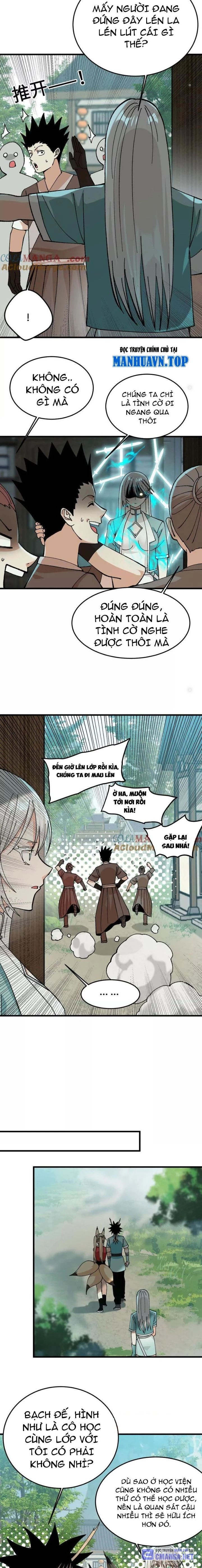 Vật Lý Tu Tiên Hai Vạn Năm Chapter 27 - Trang 4