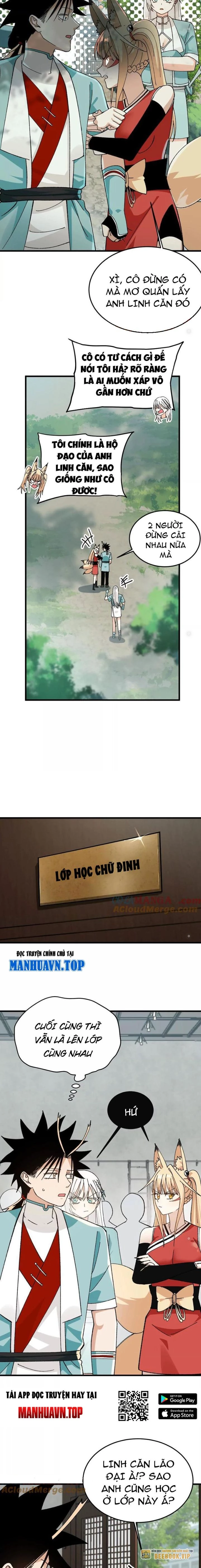 Vật Lý Tu Tiên Hai Vạn Năm Chapter 27 - Trang 4