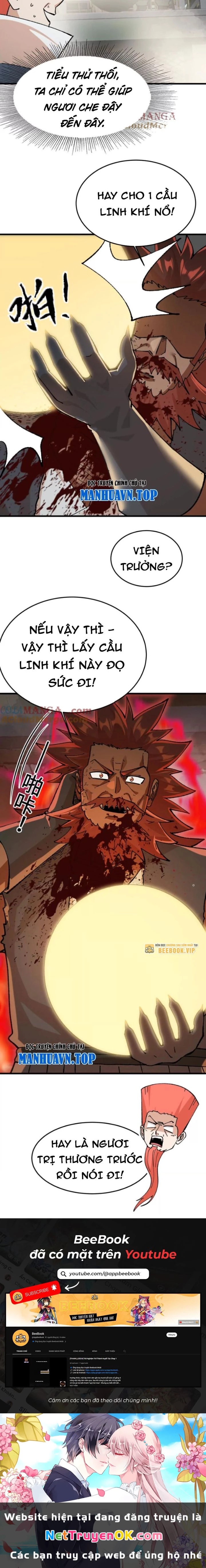 Vật Lý Tu Tiên Hai Vạn Năm Chapter 28 - Trang 4