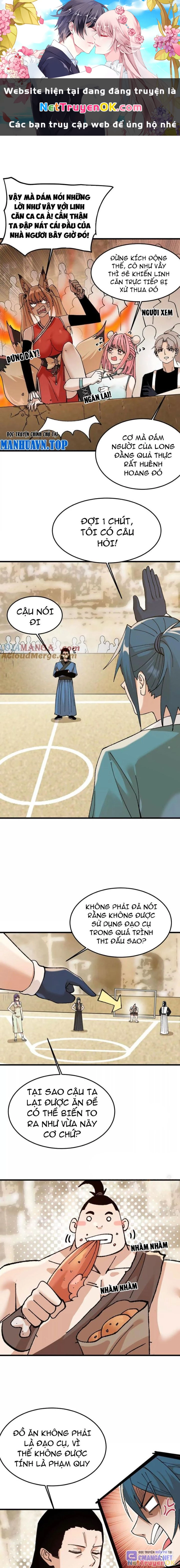 Vật Lý Tu Tiên Hai Vạn Năm Chapter 31 - Trang 4