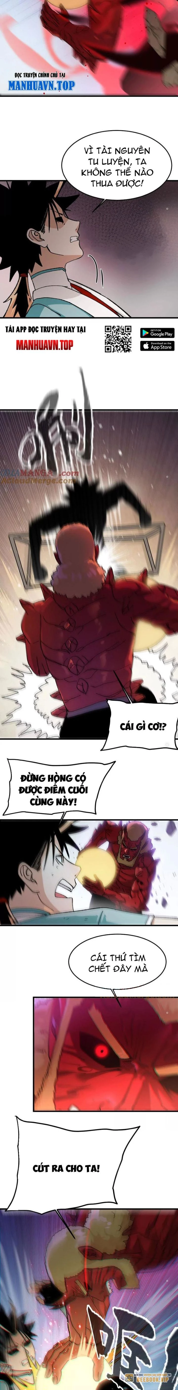 Vật Lý Tu Tiên Hai Vạn Năm Chapter 33 - Trang 4