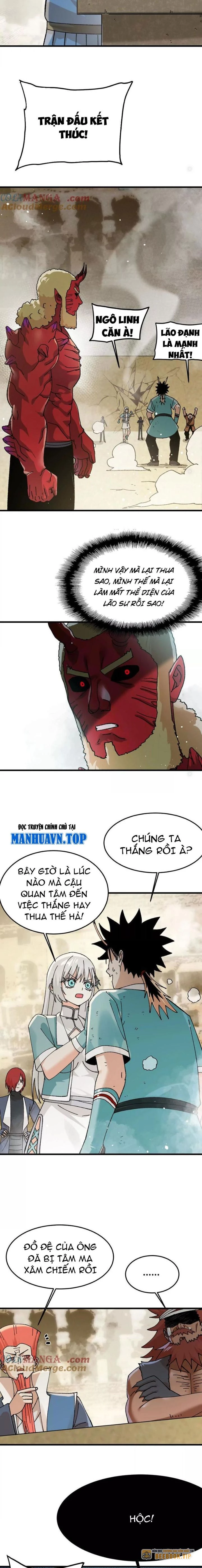 Vật Lý Tu Tiên Hai Vạn Năm Chapter 33 - Trang 4