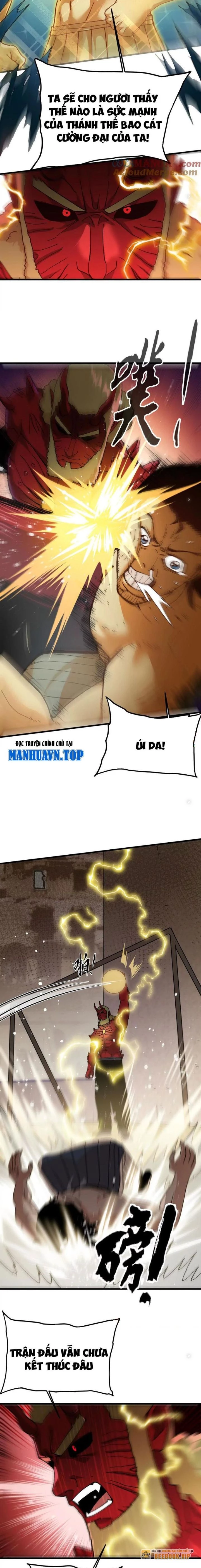 Vật Lý Tu Tiên Hai Vạn Năm Chapter 33 - Trang 4