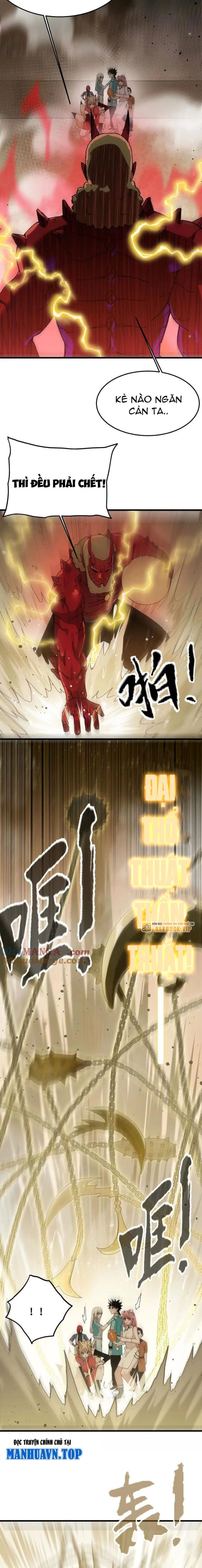 Vật Lý Tu Tiên Hai Vạn Năm Chapter 33 - Trang 4