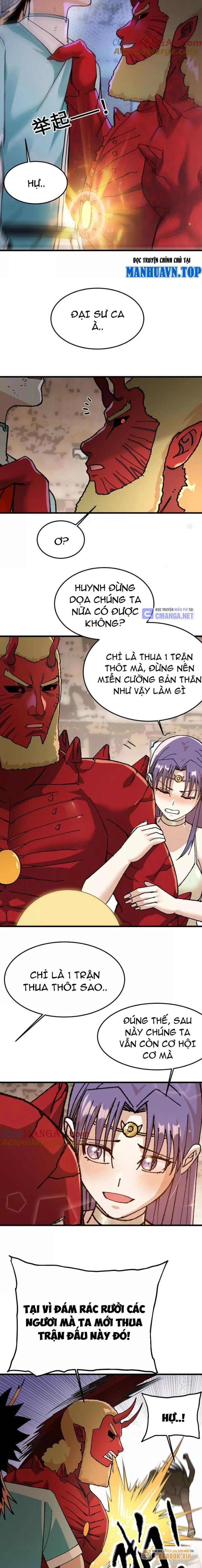 Vật Lý Tu Tiên Hai Vạn Năm Chapter 33 - Trang 4