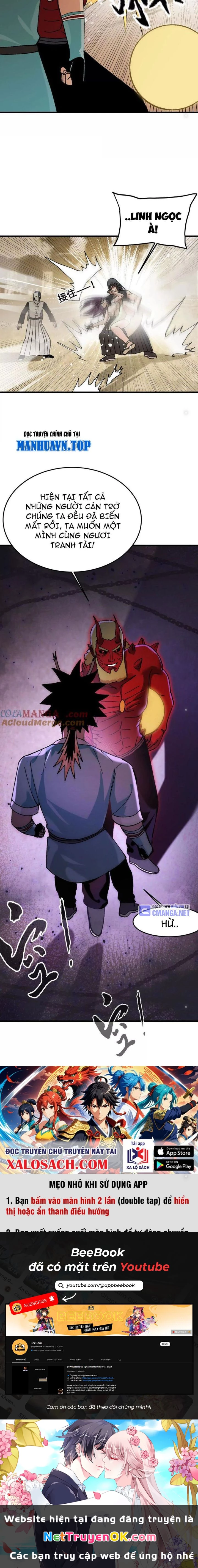 Vật Lý Tu Tiên Hai Vạn Năm Chapter 33 - Trang 4