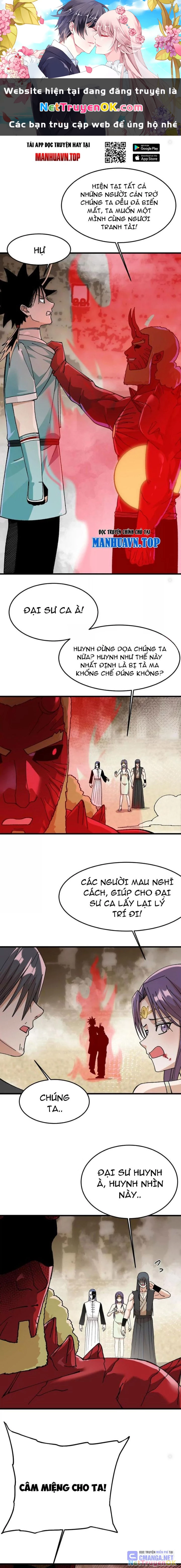 Vật Lý Tu Tiên Hai Vạn Năm Chapter 34 - Trang 4