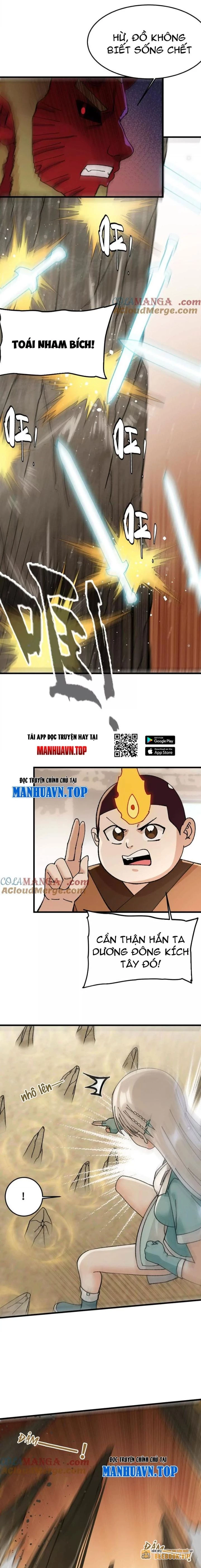 Vật Lý Tu Tiên Hai Vạn Năm Chapter 34 - Trang 4