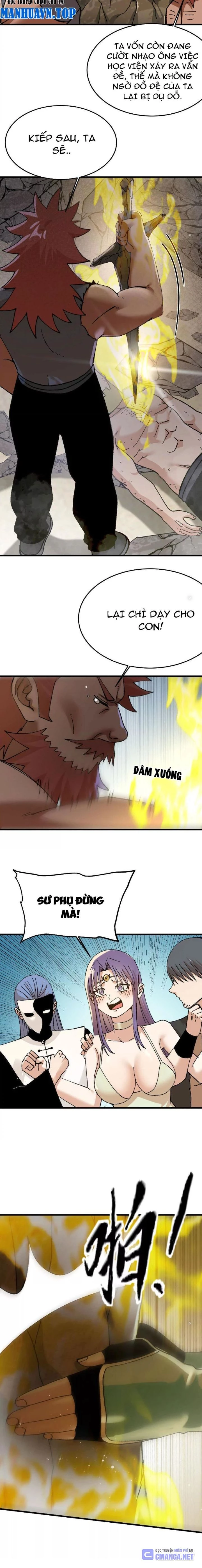 Vật Lý Tu Tiên Hai Vạn Năm Chapter 35 - Trang 4