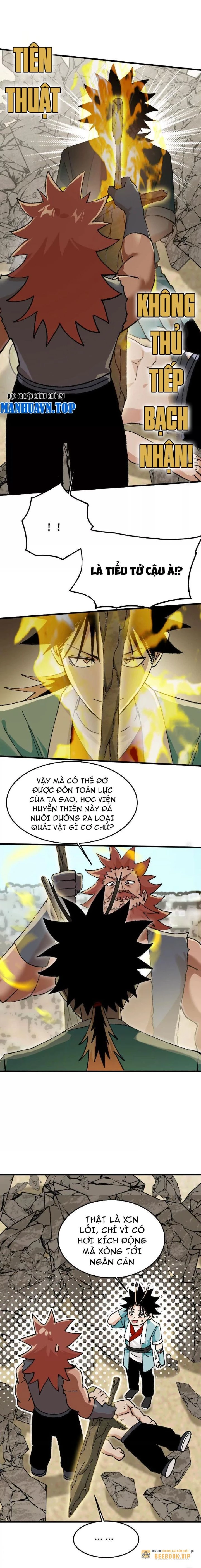 Vật Lý Tu Tiên Hai Vạn Năm Chapter 35 - Trang 4