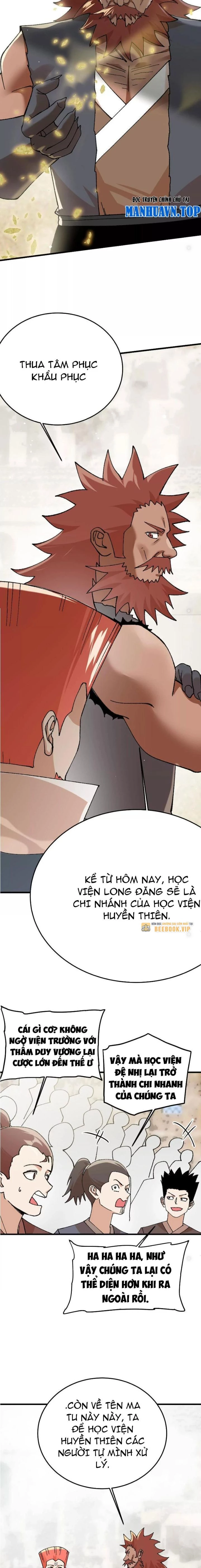 Vật Lý Tu Tiên Hai Vạn Năm Chapter 35 - Trang 4