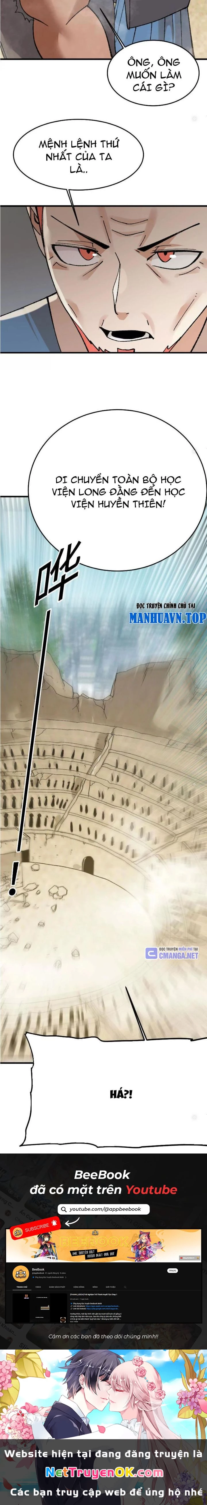 Vật Lý Tu Tiên Hai Vạn Năm Chapter 35 - Trang 4