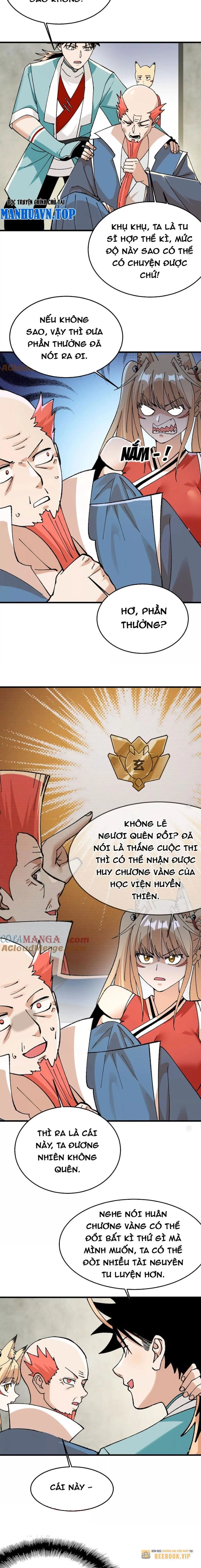 Vật Lý Tu Tiên Hai Vạn Năm Chapter 36 - Trang 4