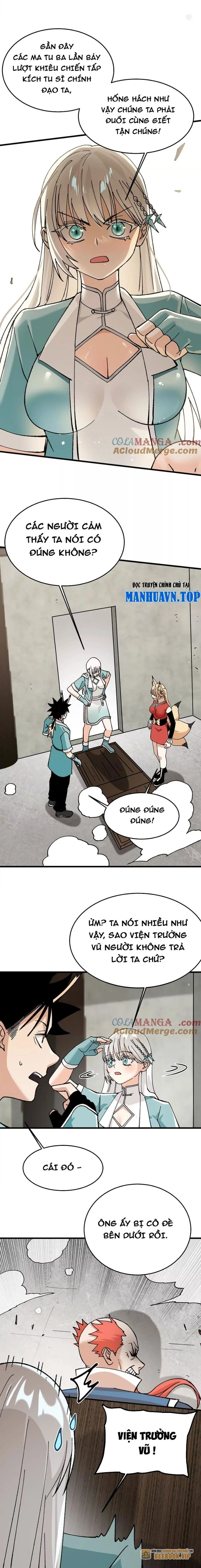 Vật Lý Tu Tiên Hai Vạn Năm Chapter 36 - Trang 4