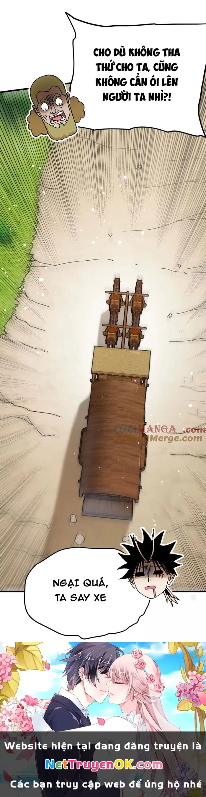 Vật Lý Tu Tiên Hai Vạn Năm Chapter 36 - Trang 4