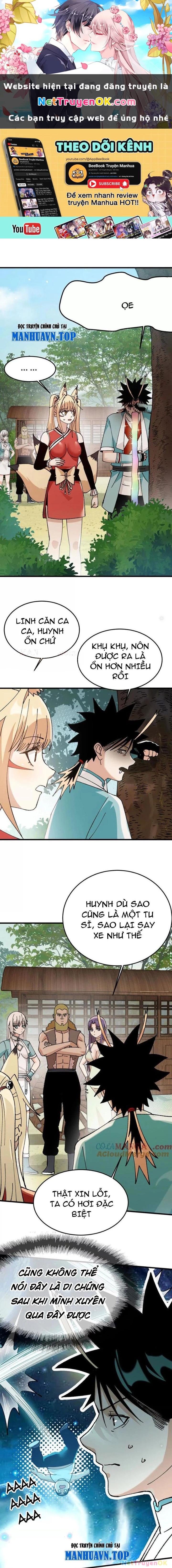 Vật Lý Tu Tiên Hai Vạn Năm Chapter 37 - Trang 4