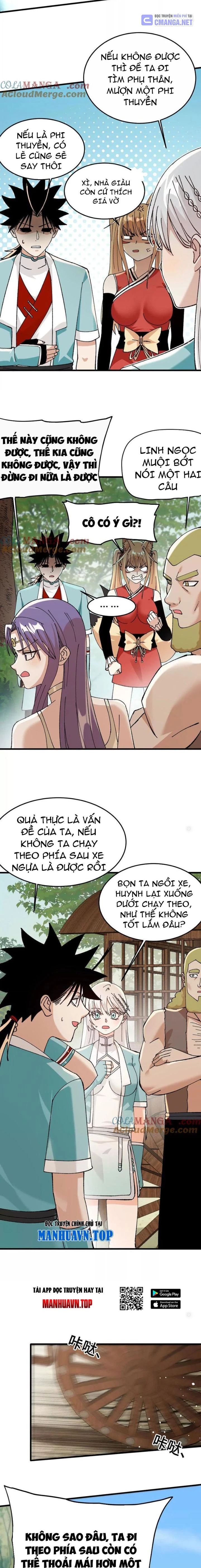 Vật Lý Tu Tiên Hai Vạn Năm Chapter 37 - Trang 4