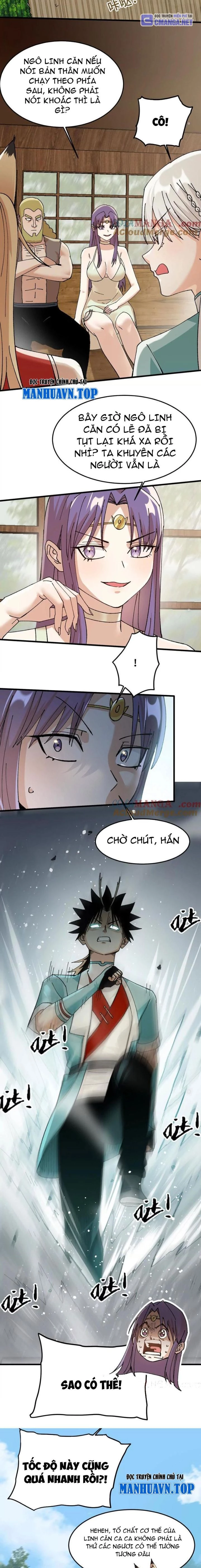 Vật Lý Tu Tiên Hai Vạn Năm Chapter 37 - Trang 4