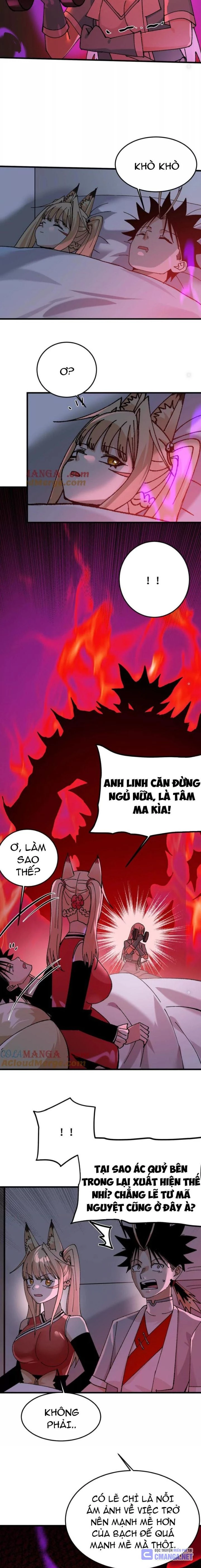 Vật Lý Tu Tiên Hai Vạn Năm Chapter 38 - Trang 4