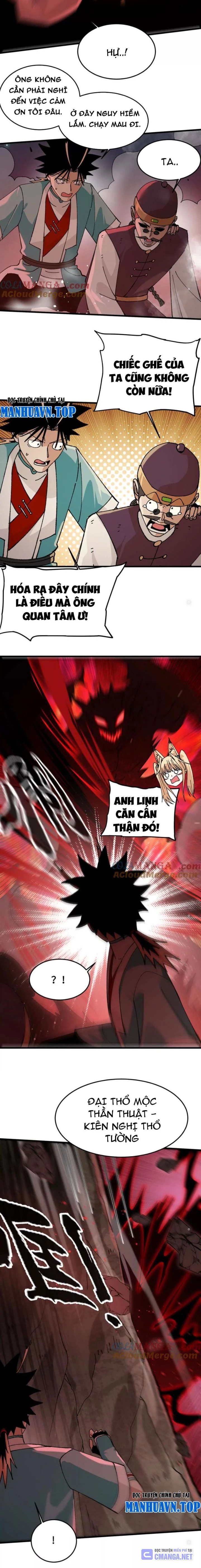 Vật Lý Tu Tiên Hai Vạn Năm Chapter 39 - Trang 4