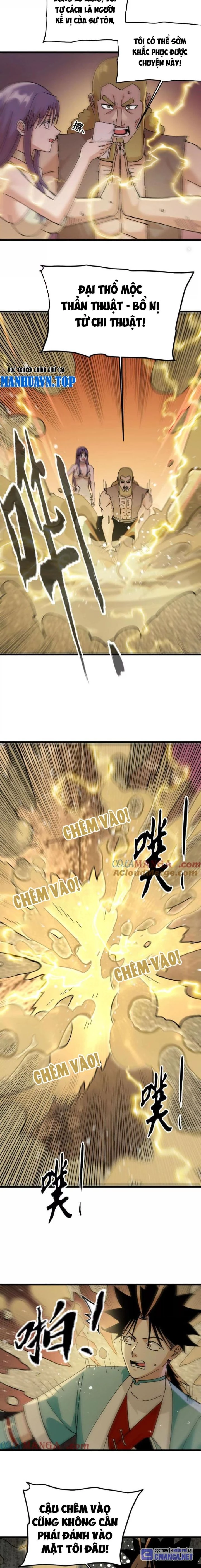 Vật Lý Tu Tiên Hai Vạn Năm Chapter 39 - Trang 4