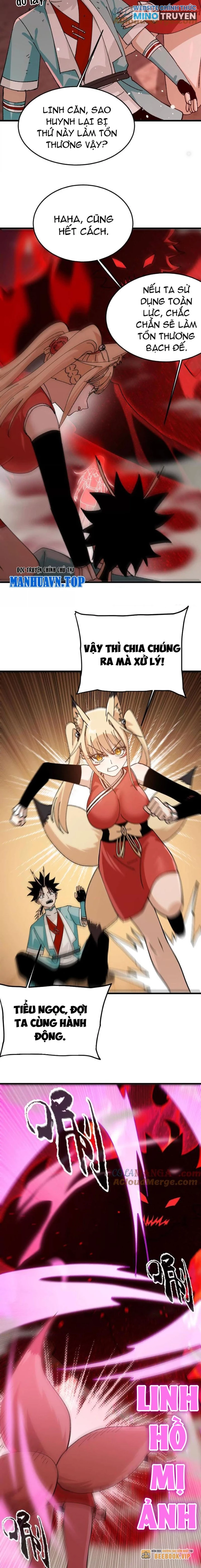 Vật Lý Tu Tiên Hai Vạn Năm Chapter 40 - Trang 4