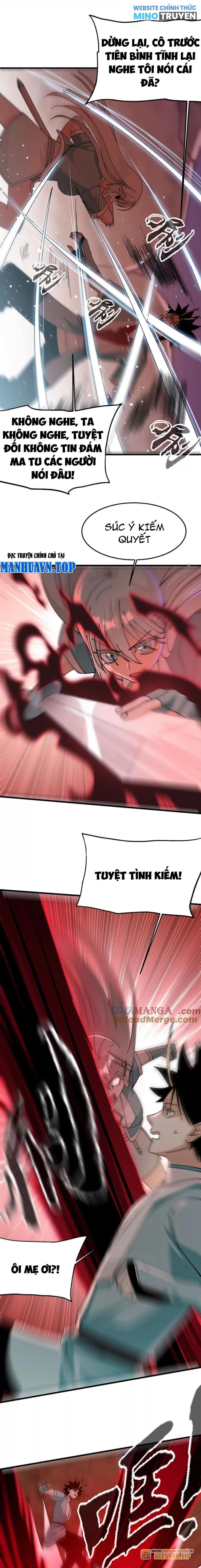 Vật Lý Tu Tiên Hai Vạn Năm Chapter 41 - Trang 4