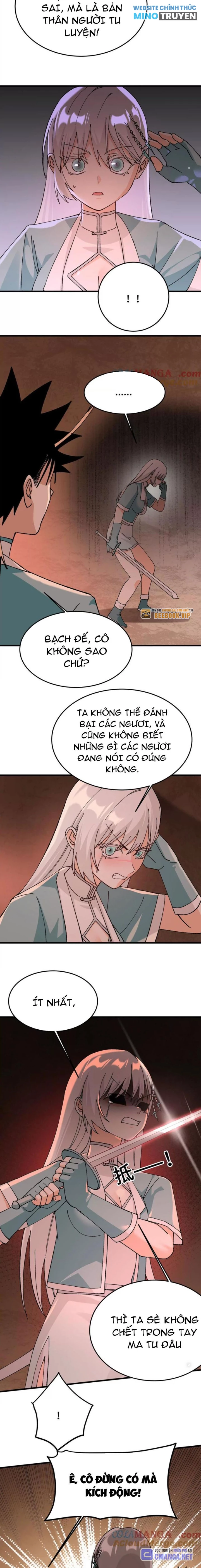 Vật Lý Tu Tiên Hai Vạn Năm Chapter 41 - Trang 4