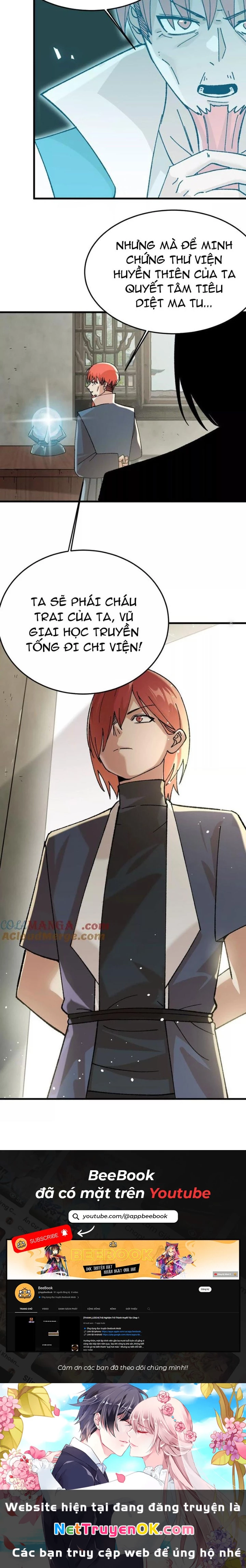 Vật Lý Tu Tiên Hai Vạn Năm Chapter 42 - Trang 4