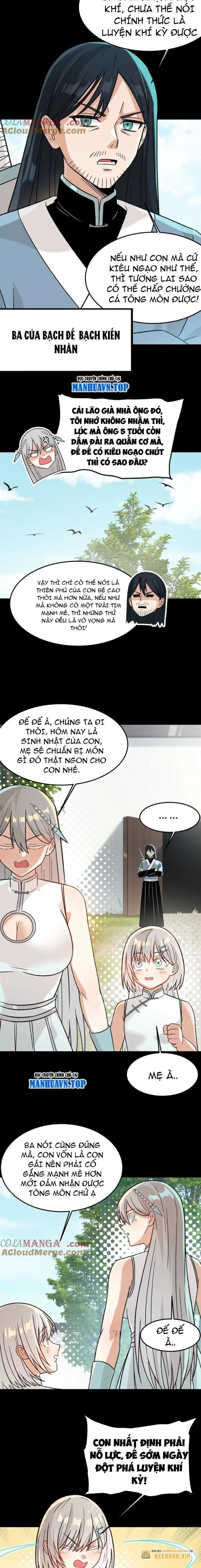 Vật Lý Tu Tiên Hai Vạn Năm Chapter 21 - Trang 3