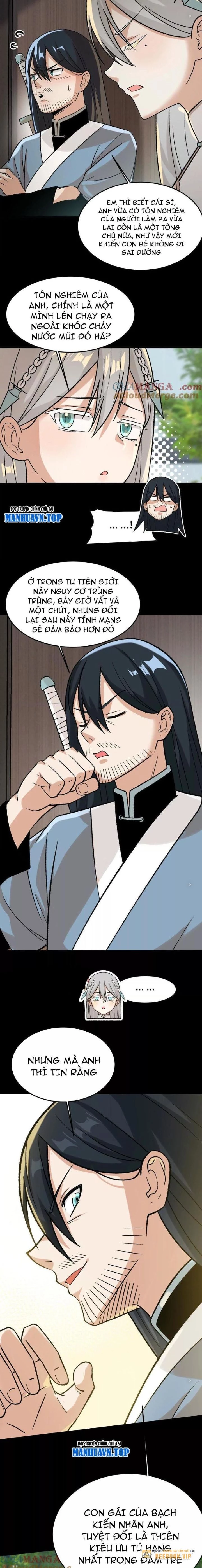 Vật Lý Tu Tiên Hai Vạn Năm Chapter 21 - Trang 3