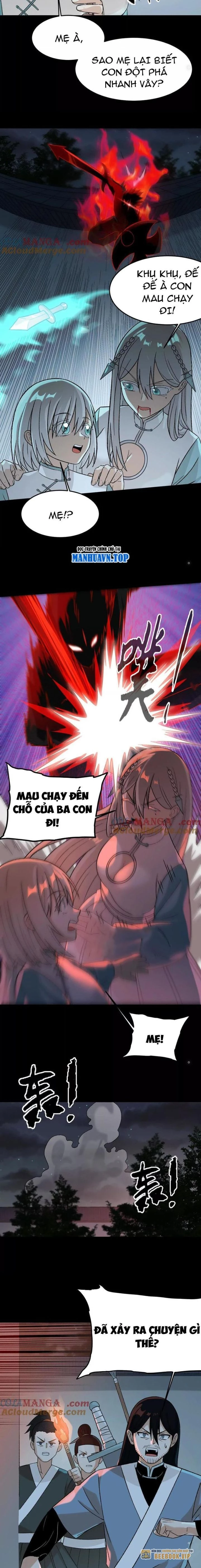 Vật Lý Tu Tiên Hai Vạn Năm Chapter 21 - Trang 3