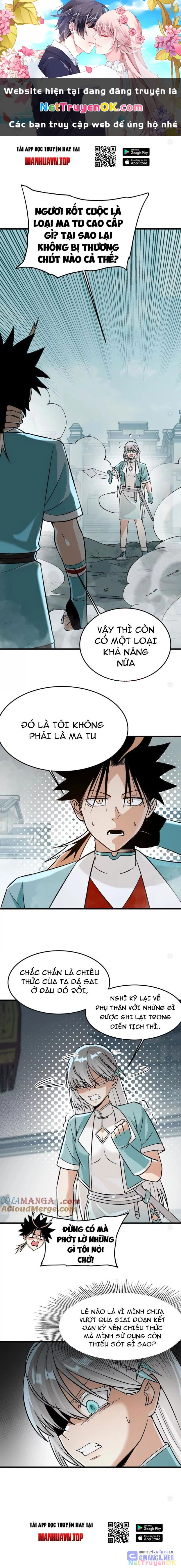 Vật Lý Tu Tiên Hai Vạn Năm Chapter 22 - Trang 3