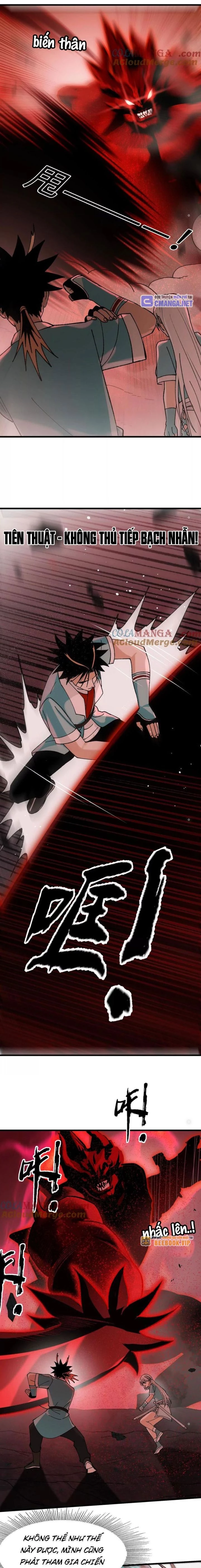 Vật Lý Tu Tiên Hai Vạn Năm Chapter 22 - Trang 3