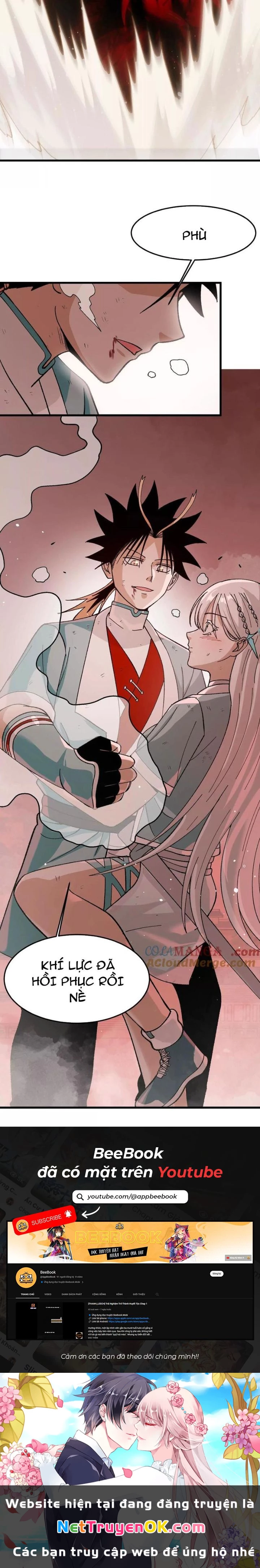 Vật Lý Tu Tiên Hai Vạn Năm Chapter 23 - Trang 3