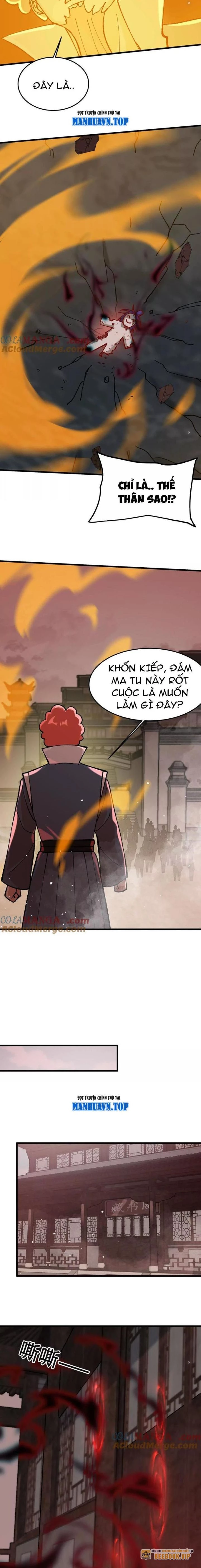 Vật Lý Tu Tiên Hai Vạn Năm Chapter 24 - Trang 3