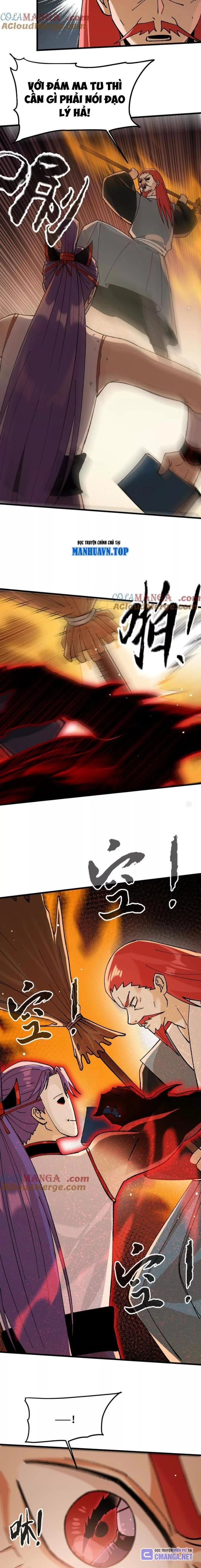 Vật Lý Tu Tiên Hai Vạn Năm Chapter 24 - Trang 3