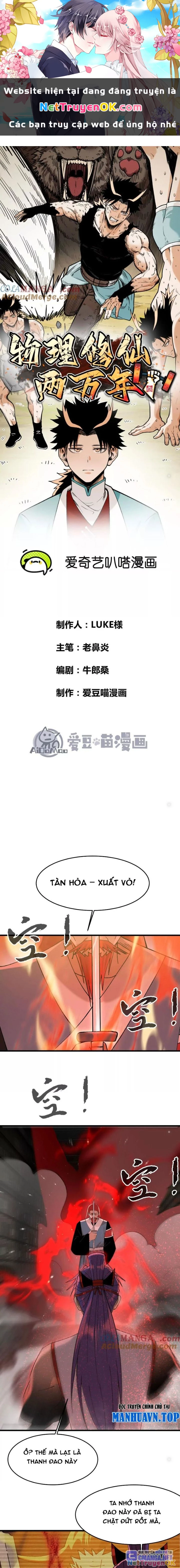 Vật Lý Tu Tiên Hai Vạn Năm Chapter 25 - Trang 3