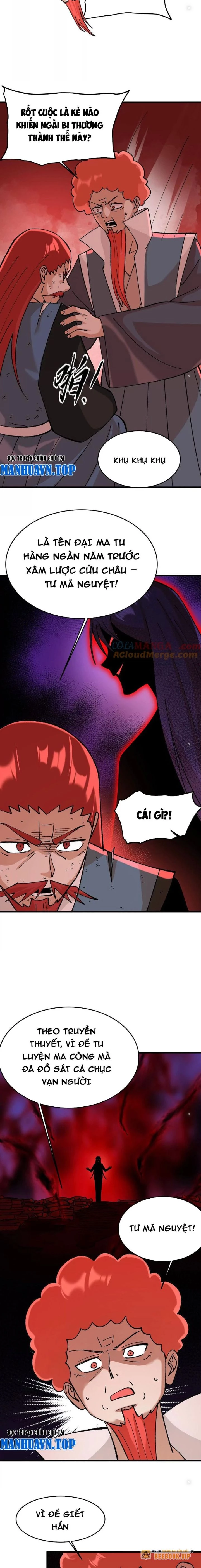 Vật Lý Tu Tiên Hai Vạn Năm Chapter 25 - Trang 3