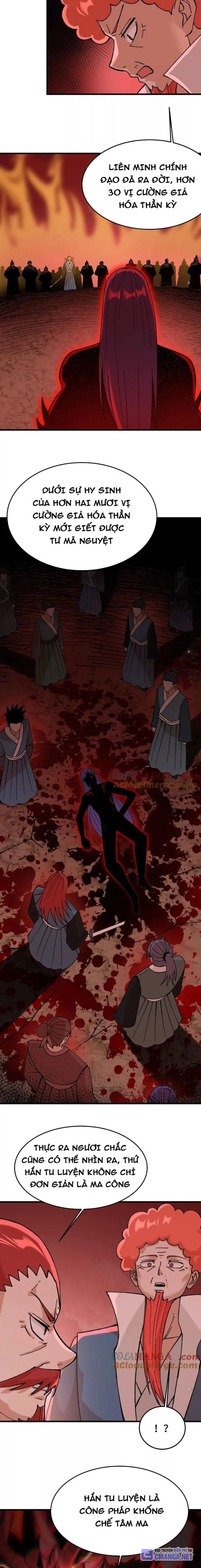 Vật Lý Tu Tiên Hai Vạn Năm Chapter 25 - Trang 3