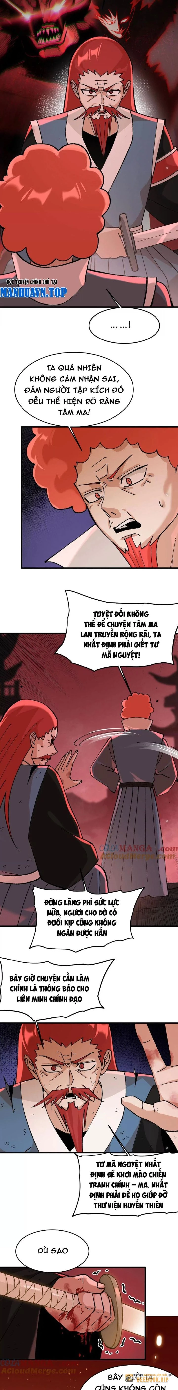 Vật Lý Tu Tiên Hai Vạn Năm Chapter 25 - Trang 3