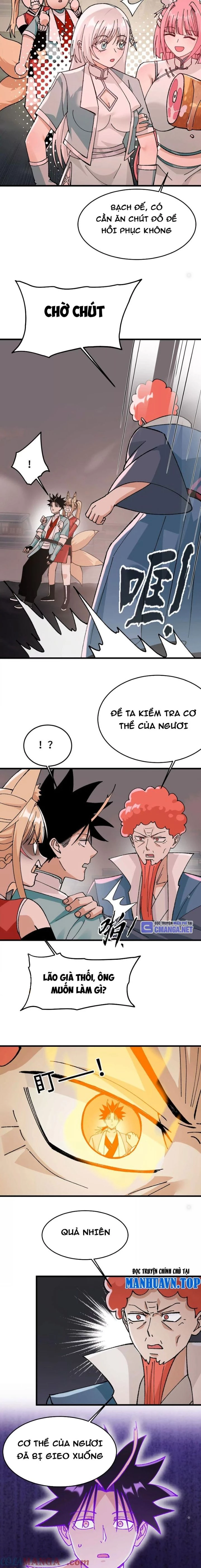 Vật Lý Tu Tiên Hai Vạn Năm Chapter 25 - Trang 3