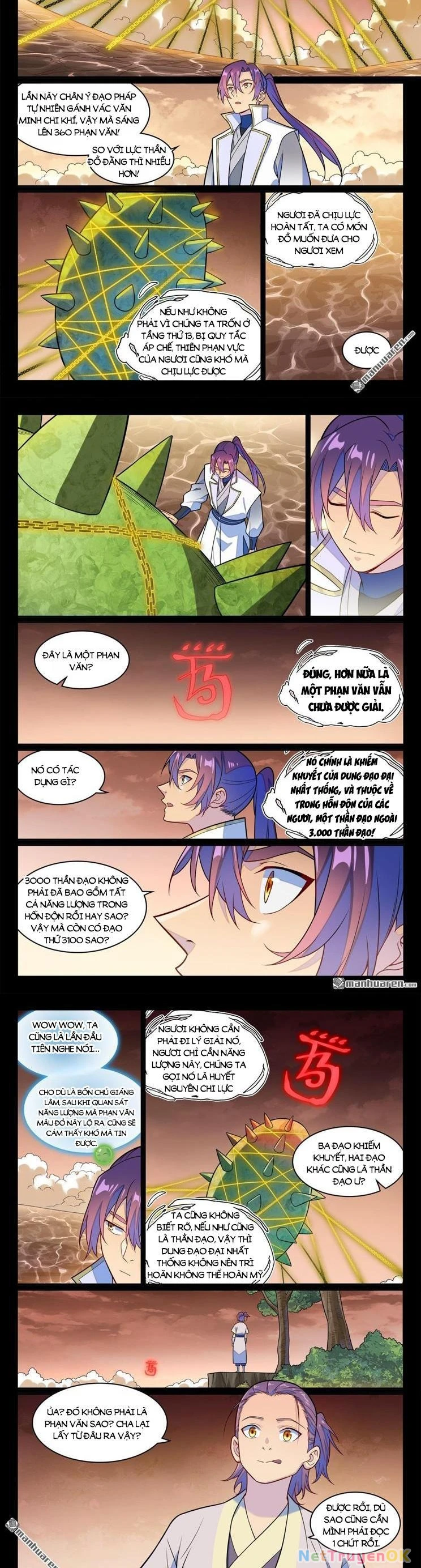 Bách Luyện Thành Thần Chapter 1244 - Trang 4