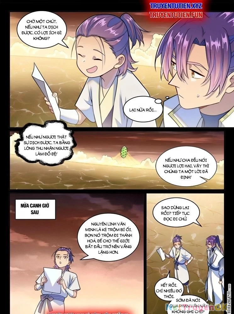 Bách Luyện Thành Thần Chapter 1245 - Trang 4